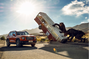 长城汽车去年总收入超一千亿 净利达53.92亿元 