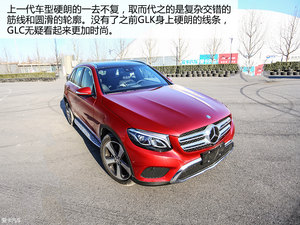 变身时尚先生 测试奔驰GLC 260 4MATIC