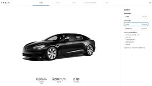 下调17.49万元 特斯拉Model S Plaid版起售价100万元人民币