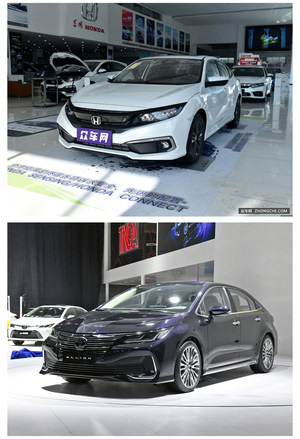 以豪华感弥补市场空白 丰田ALLION对比本田思域