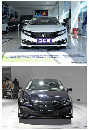 以豪华感弥补市场空白 丰田ALLION对比本田思域