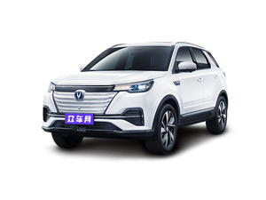 长安新能源CS55 纯电版全系平均优惠3.11万  车型解读