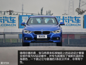 王者再进化  爱卡测试2016款 BMW 3系