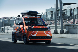 宏光MINI EV粉丝潮创盛典3月举行 开启改装热