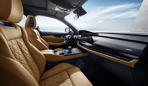 长安UNI-K预售开启 预售15.79 -18.89万元