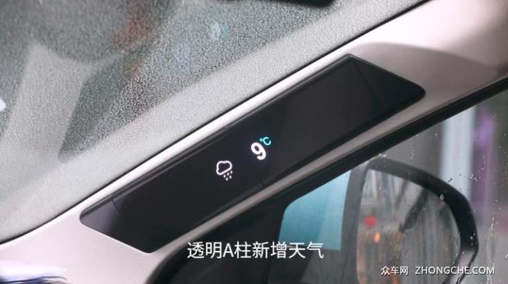 哪吒U 将推年度改款车型 续航里程达到610km
