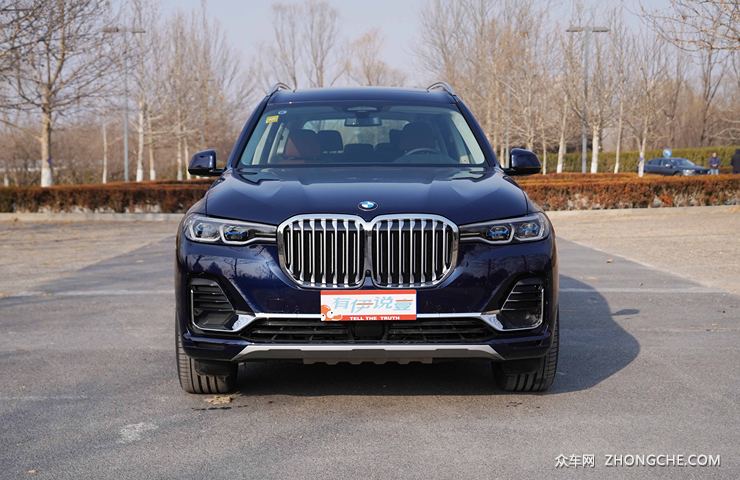 ”铁汉柔情”——宝马X7