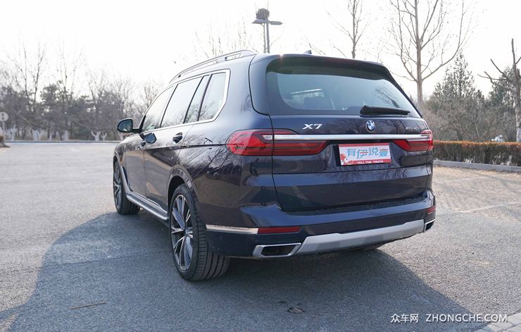 ”铁汉柔情”——宝马X7