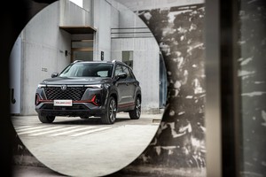 全新长安CS35PLUS预售9.59万起 明日座驾焕新升级