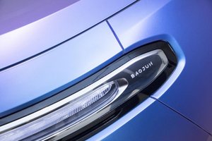 极光紫配色十分吸晴 新宝骏全新旅行车官图曝光 预计定名为Valli