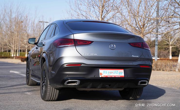 满足你所有幻想的车——奔驰GLE轿跑SUV
