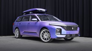 或为RC-5W继任车型 新宝骏旅行车定名“向往” 预计第二季度上市