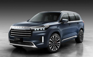 星途揽月将于3月18日上市 预售价17.00万元起