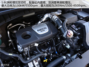 绿叶变红花 测试北京现代全新途胜1.6T