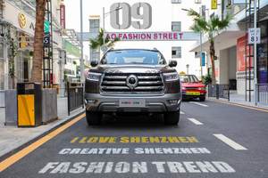 长城炮乘用皮卡全球版正式上市 售价12.68万元起