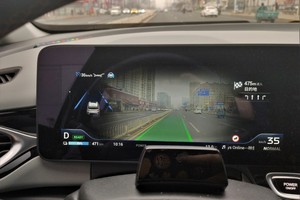 遥控泊车+实景导航 体验广汽埃安AION V智能科技