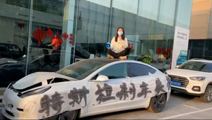 刹车怨地滑，特斯拉上3·15难道还不够格？