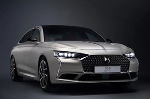 预售价29.9999万元起 DS 9将于3月23日上市