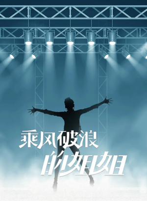 浪姐也爱的舒适座驾 2021款天逸即将上市