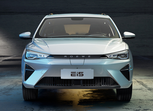 全新“电子国潮”设计  新款荣威Ei5上市售13.98万元起