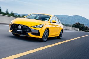 2021春季最佳购车期来了！MG新开一局，犇抢3亿红包