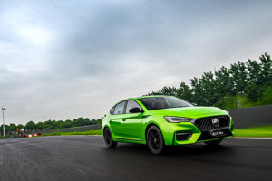 2021春季最佳购车期来了！MG新开一局，犇抢3亿红包