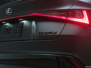 雷克萨斯IS Wax Edition 黑胶唱片发烧友的最爱