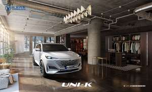 蓝鲸2.0T发动机+爱信8AT变速箱 长安UNI-K上市售15.39万元起