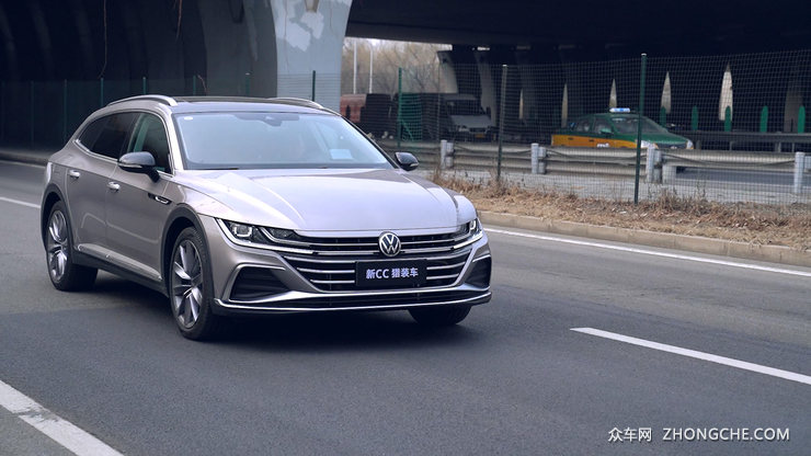 居家旅行不用愁 大众CC猎装版不仅仅是颜值高