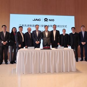 江淮与蔚来合资公司成立 注册资本5亿元人民币