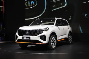 配L2级自动辅助驾驶 全新起亚智跑Ace将于上海车展亮相 换搭最新1.5T发动机