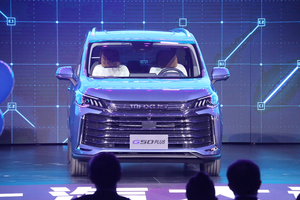 上汽大通MAXUS G50 PLUS携多款新增车型上市售11.88万元起