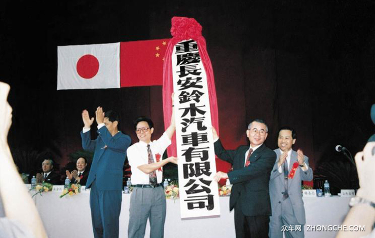 优胜略汰 盘点5家从中国黯然离场的车企