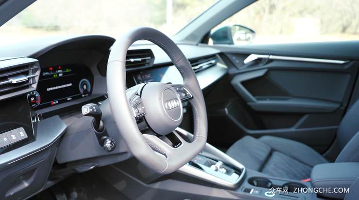 年轻人的购车首选 全新奥迪A3L变化不止一点