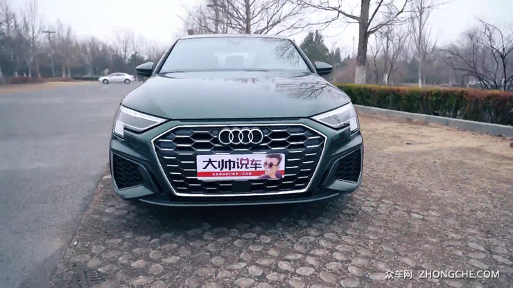 年轻人的购车首选 全新奥迪A3L变化不止一点