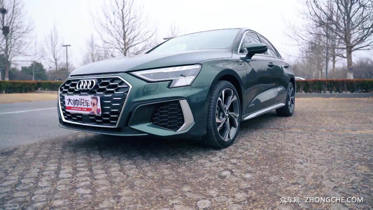 年轻人的购车首选 全新奥迪A3L变化不止一点