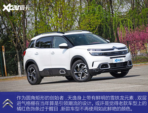 测雪铁龙天逸C5 AIRCROSS 机械素质超高