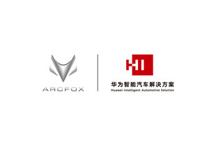 超越特斯拉，ARCFOX极狐 阿尔法Ｓ 华为HI版将带来什么？