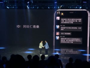 极氪：吉利押上了全部声誉