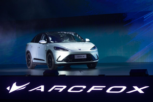 华为技术加持 极狐阿尔法S预售25.19万元起 