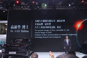2021上海车展丨更偏向年轻消费者 星途LX凡尔赛版车型上市售11.99万元