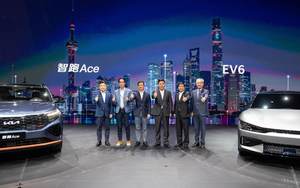 破圈向上、品牌重塑 东风悦达起亚焕然新生闪耀上海车展