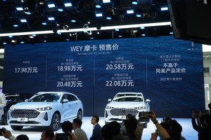 2021上海车展丨搭载柠檬混动DHT系统 WEY摩卡预售17.98万元起