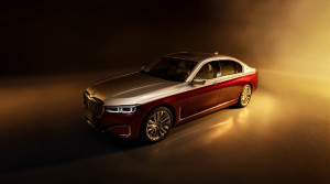 全球限量25台 新BMW 7系耀影特别版上市