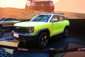 2021上海车展丨外观前卫 定位品牌全新旗舰SUV 哈弗X-dog亮相