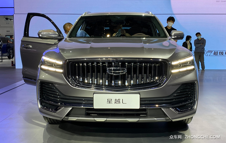 2021上海车展实拍：吉利星越L