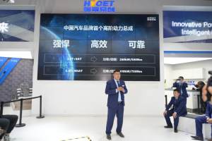 2021上海车展丨长城发布3.0T+9AT/9HAT动力 “X炮”将率先搭载