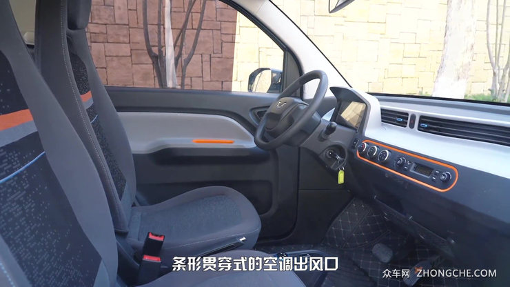 花老年代步车的钱 买一台五菱宏光MINI EV正规车不香吗？