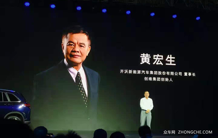 创维下场造车 家电企业的汽车梦能成真吗？