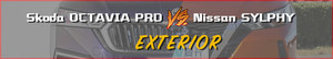 开撕轩逸 明锐PRO真能靠“PRO”翻身？
